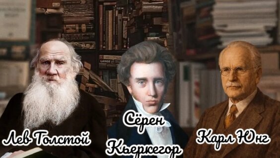 Лев Толстой VK Видео