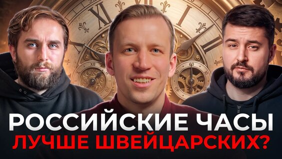Лев Толстой Rutube