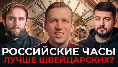 Лев Толстой YouTube