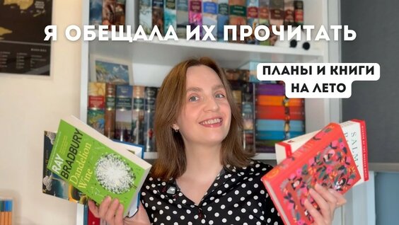 Лев Толстой YouTube