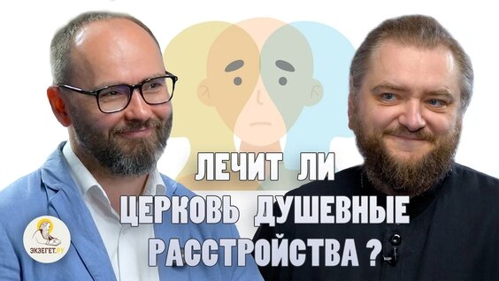 Лев Толстой VK Видео