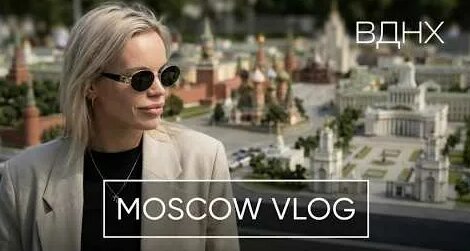 Лев Толстой YouTube