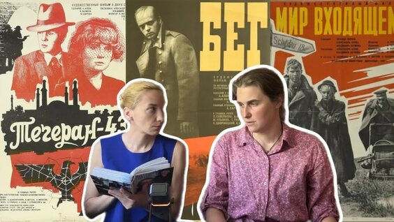 Лев Толстой VK Видео