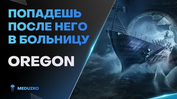 Лев Толстой YouTube