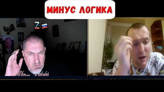 Лев Яшин Rutube