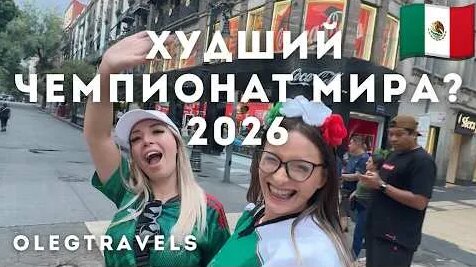 Лев Яшин YouTube