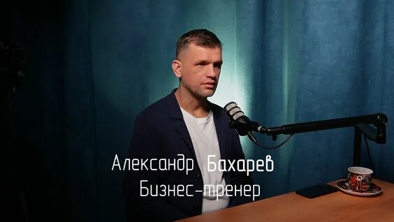 Лев Яшин VK Видео