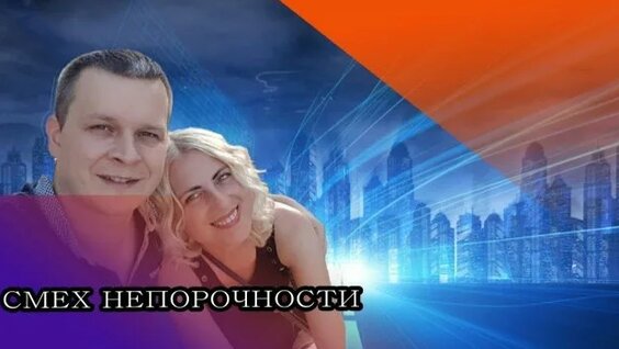 Лев Яшин Rutube