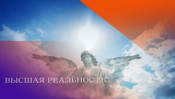 Лев Яшин Rutube