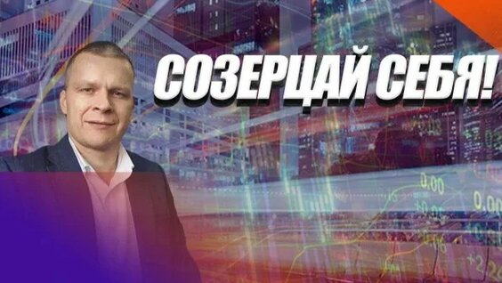 Лев Яшин Rutube
