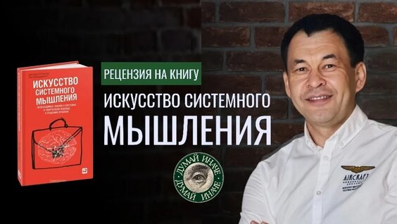 Лев Яшин VK Видео