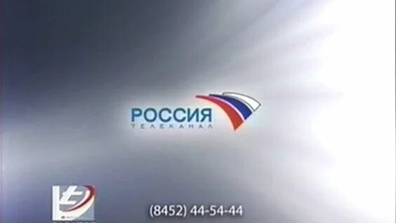Лева Би-2 VK Видео