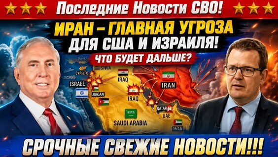 Лева Би-2 2 недели назад