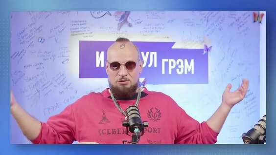 Лигалайз VK Видео