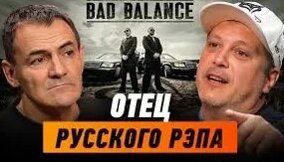 Лигалайз VK Видео