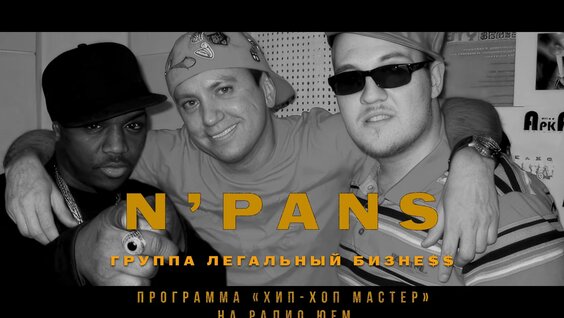 Лигалайз VK Видео