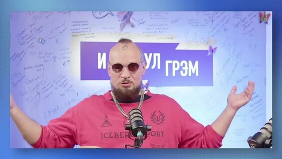 Лигалайз VK Видео