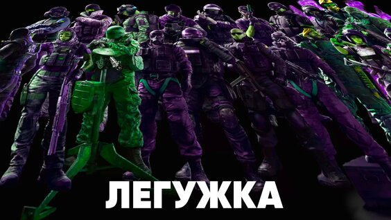 Лигалайз VK Видео