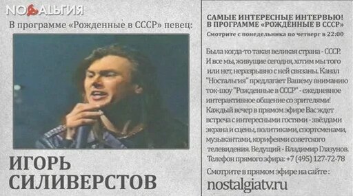 Лика Стар VK Видео