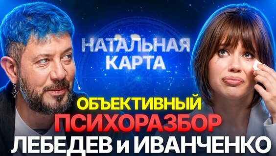 Лина Дианова YouTube