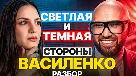 Лина Дианова YouTube