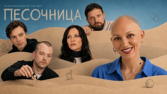 Лина Дианова VK Видео