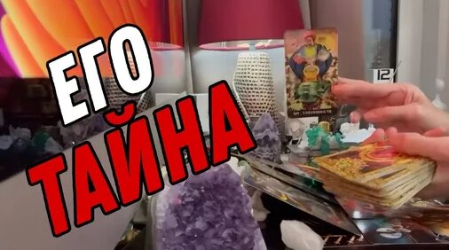 Линда Дзен