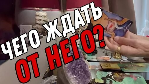 Линда Дзен