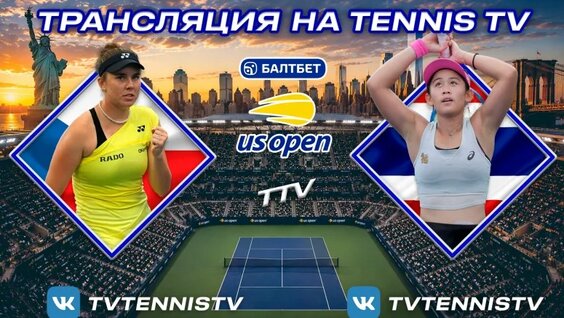 Линда VK Видео