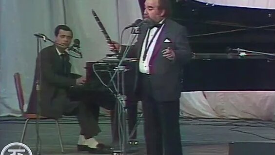 Лион Измайлов VK Видео