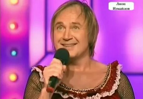 Лион Измайлов Rutube