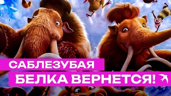 Little Big VK Видео