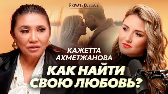 Лия Ахеджакова Rutube