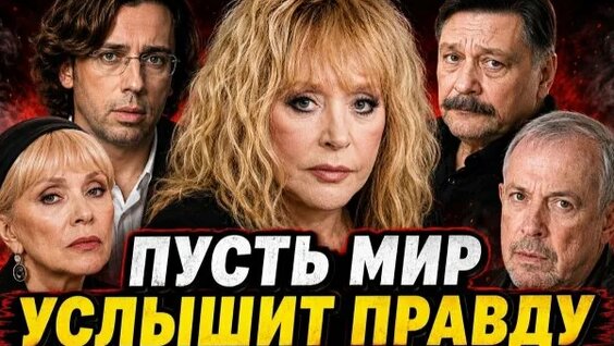 Лия Ахеджакова Rutube