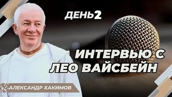 Лия Ахеджакова Rutube