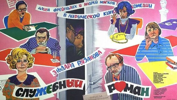 Лия Ахеджакова VK Видео