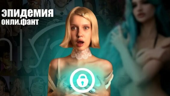 Лиза Анохина YouTube