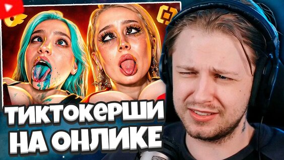 Лиза Анохина YouTube