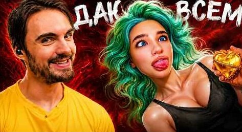 Лиза Анохина YouTube