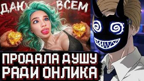 Лиза Анохина YouTube