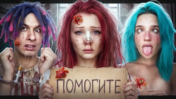 Лиза Анохина YouTube