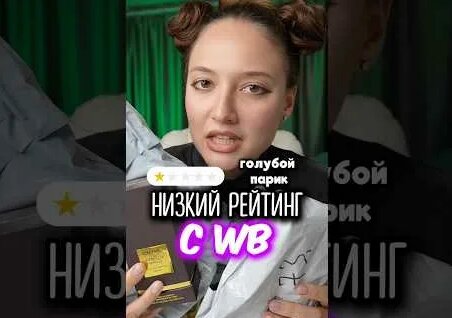 Лиза Анохина YouTube
