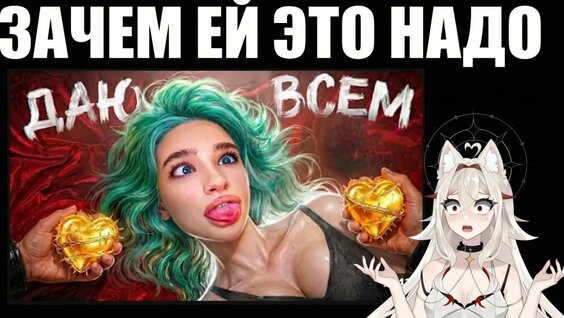 Лиза Анохина YouTube