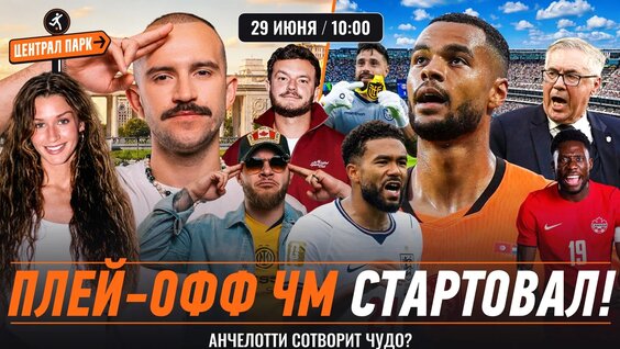 Лиза Лукашева VK Видео