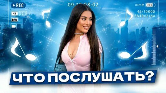 Loc-Dog VK Видео