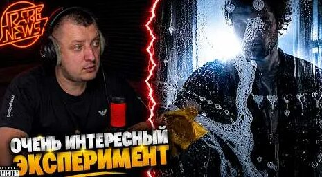 Локимин YouTube
