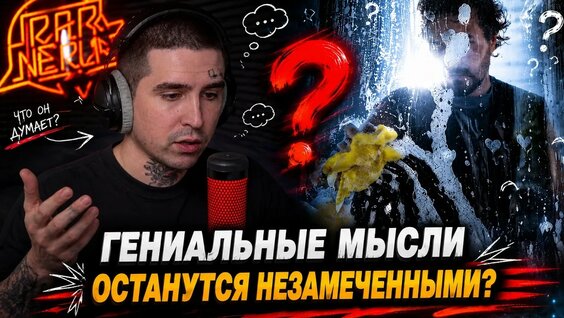 Локимин YouTube