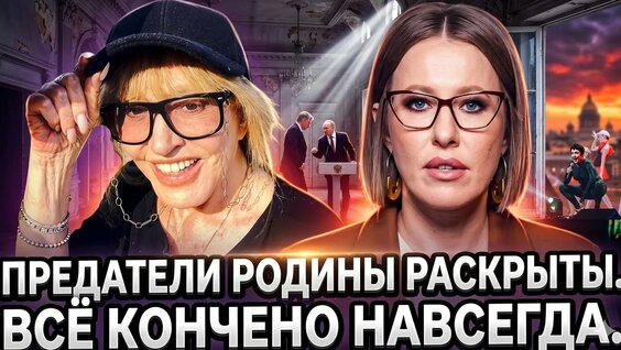 Лолита Милявская YouTube