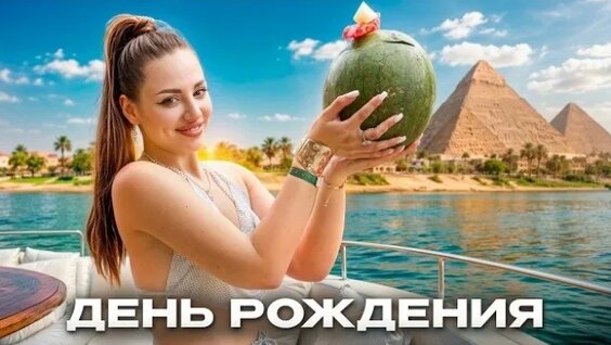 Лолита VK Видео