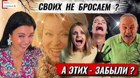 Лолита YouTube